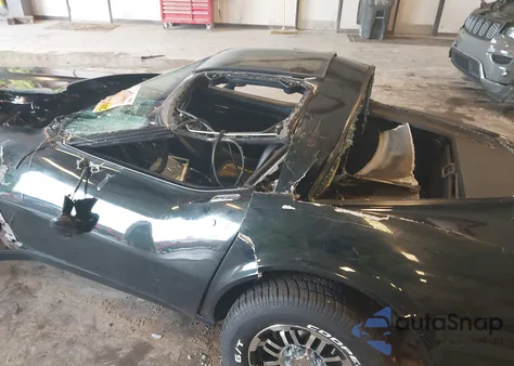 1981 Chevrolet Corvette from USA, damaged, VIN 1G1AY8763BS407493